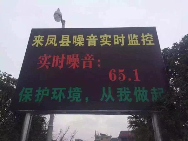 圖片來源:澎湃
