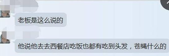 圖片來源:中國網