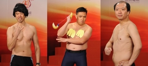 圖片來源:蘋果日報