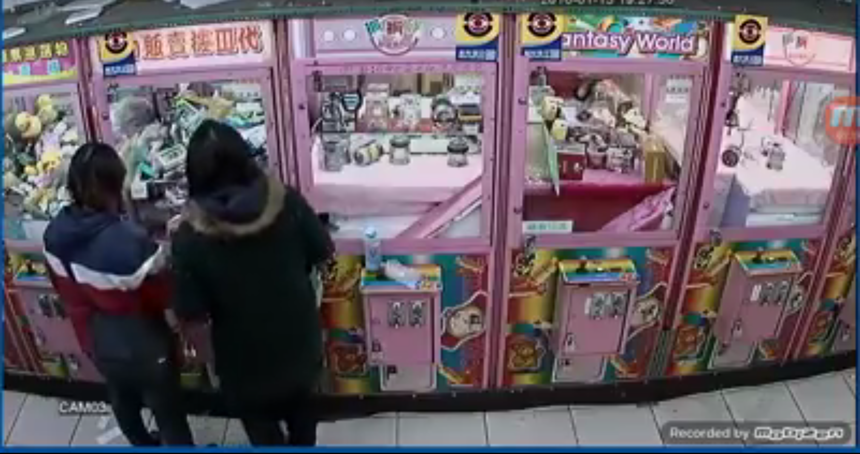 圖片來源:陳科翰