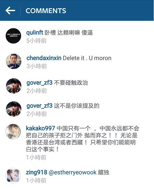 圖片來源:BrooklynBeckham/ instagram