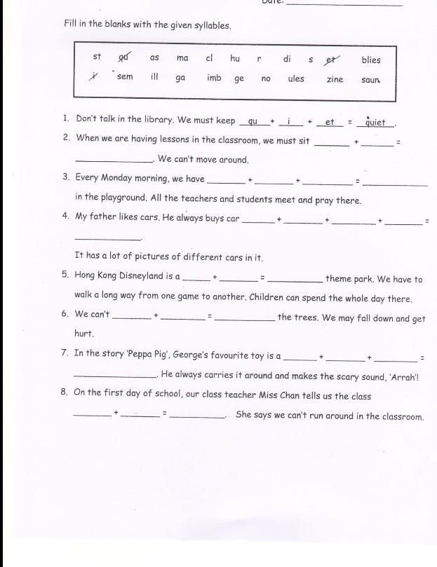 圖片來源:家長話唔想出佢個名