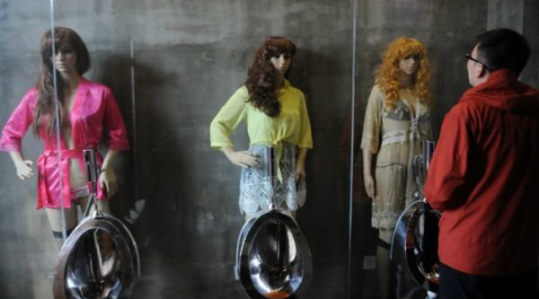 圖片來源：網易新聞