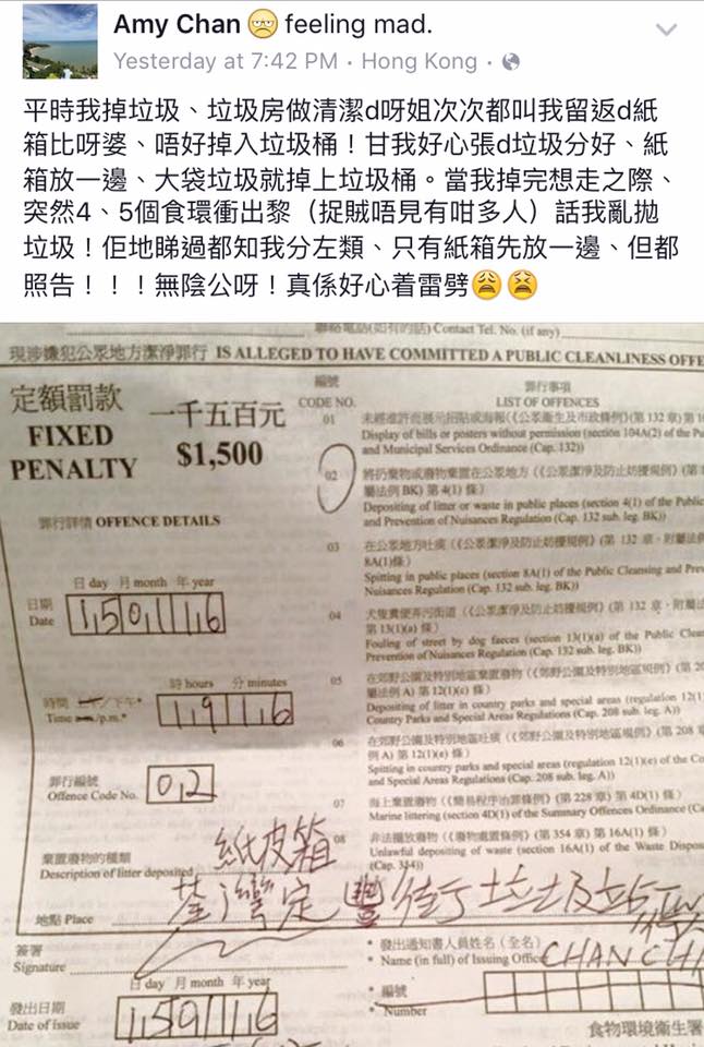 圖片來源:Benson Tsang