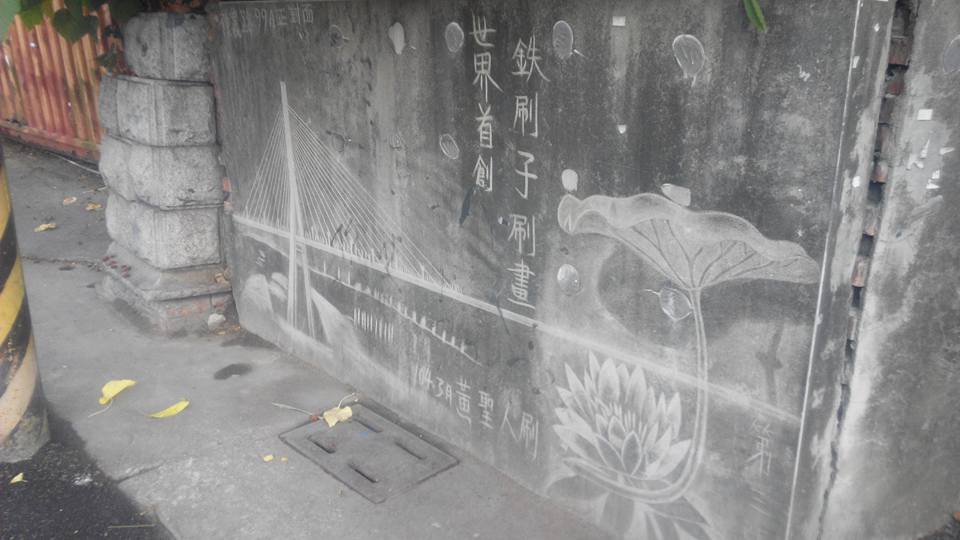 圖片來源:Max Liu/爆料公社