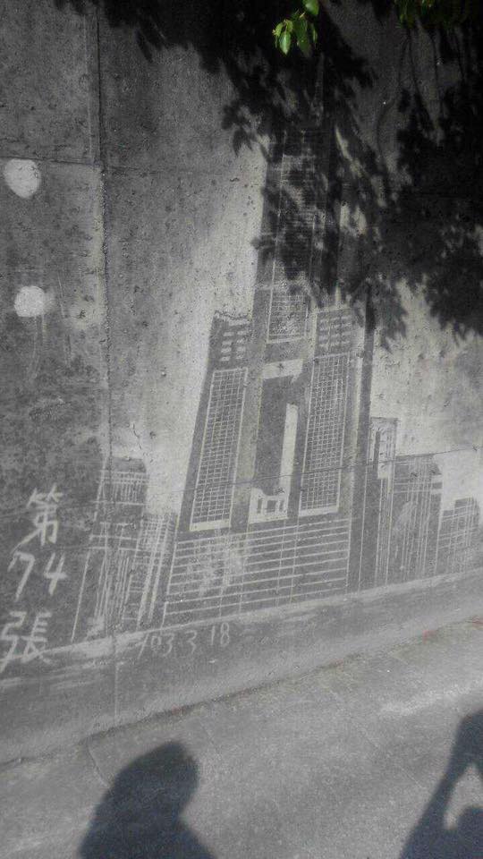 圖片來源:Max Liu/爆料公社