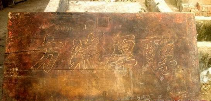 圖片來源:四川新聞網