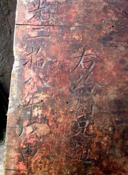 圖片來源:四川新聞網