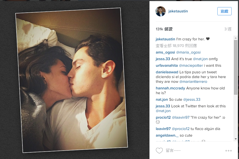 圖片來源:jaketaustin