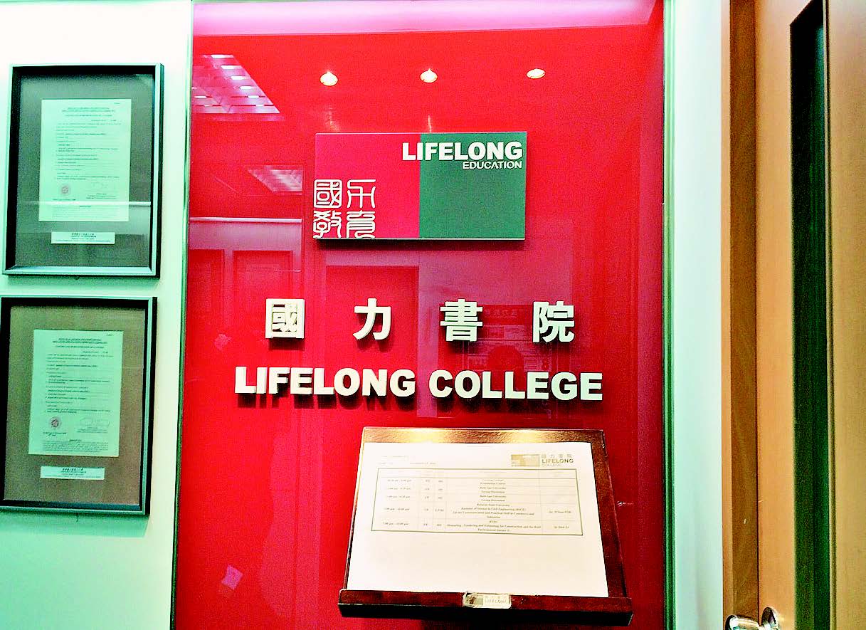 圖片來源：szhk.com