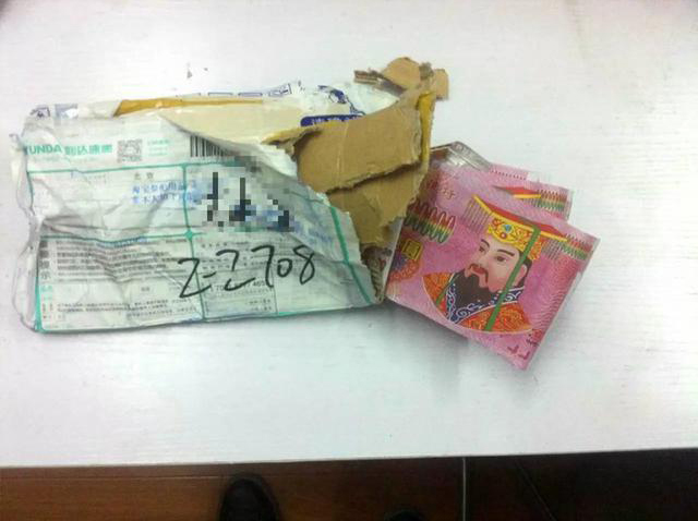 圖片來源:今日頭條