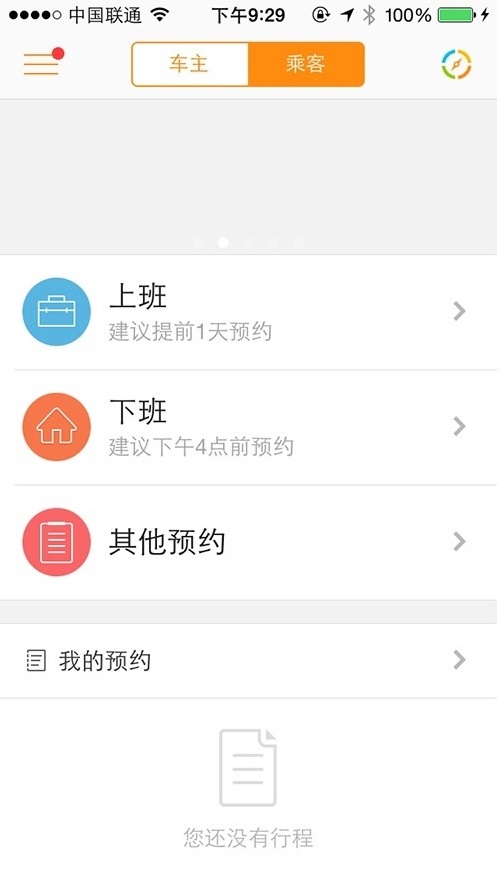圖片來源:chuansong