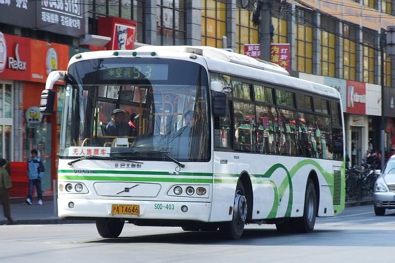 圖片來源:photobucket