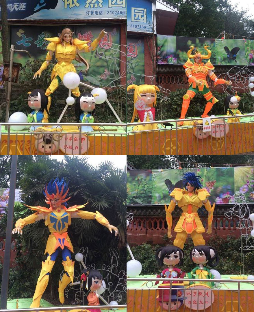 圖片來源：煤氣瓶唱着絕情歌／微博