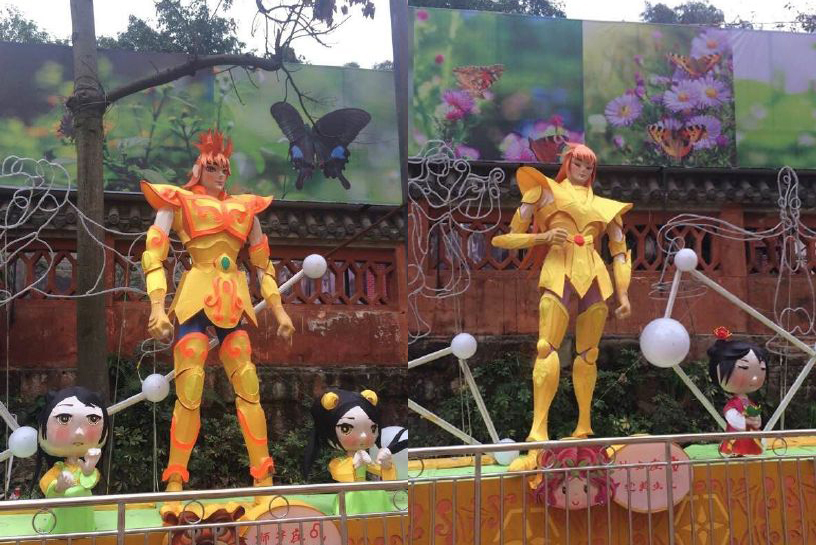 圖片來源：煤氣瓶唱着絕情歌／微博