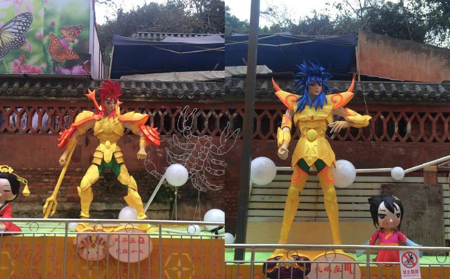 圖片來源：煤氣瓶唱着絕情歌／微博