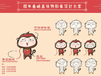 圖片來源:新浪娛樂/微博