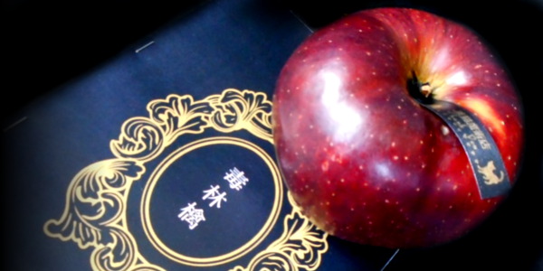 圖片來源:黑貓魔術店