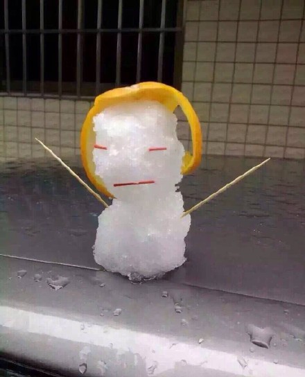 圖片來源:八卦_我实在是太CJ了/微博