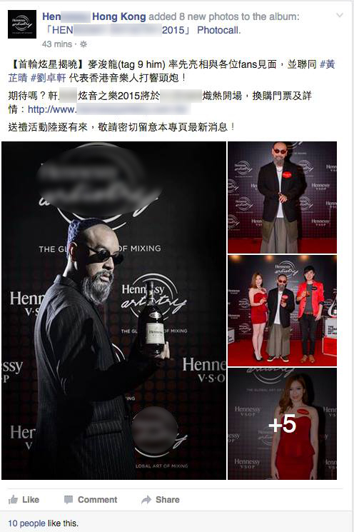 讀者來圖：Curry Mak