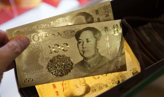 圖片來源:中國青年網