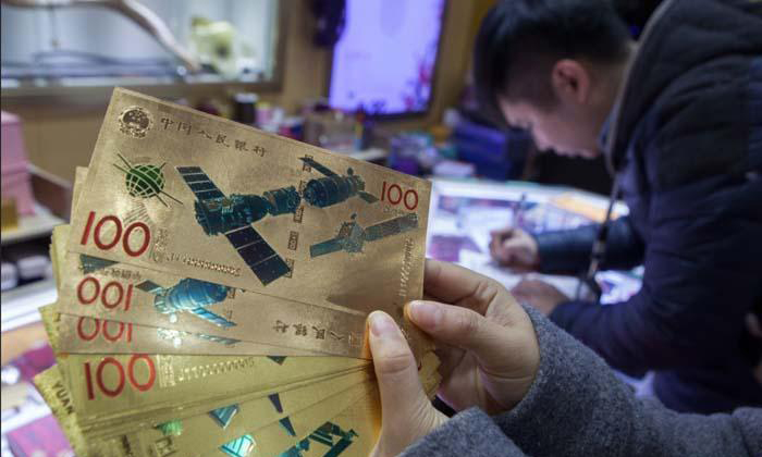 圖片來源:中國青年網