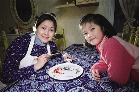 圖片來源:新華網