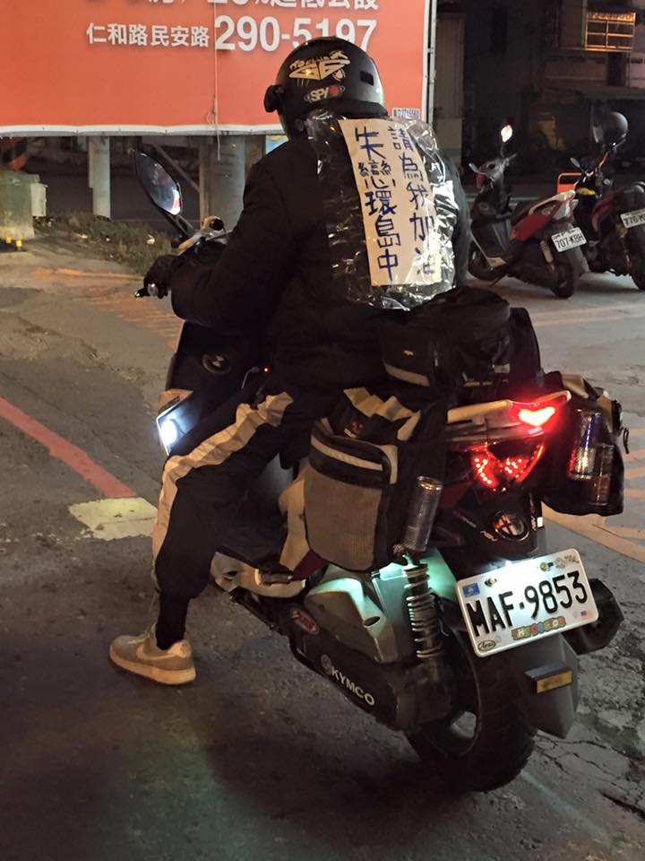 圖片來源：Meng Ting/‎爆料公社