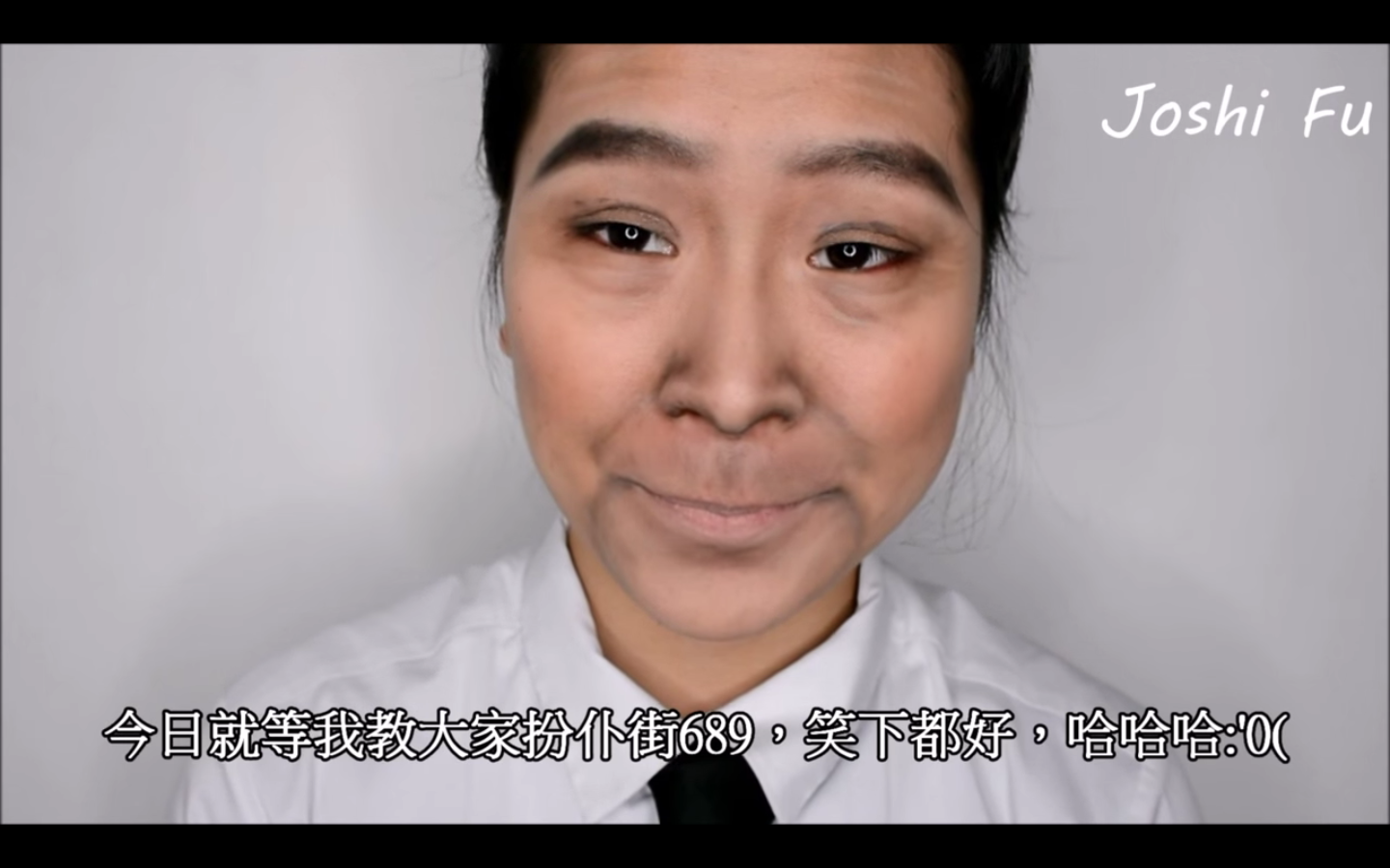 圖片來源:Joshi Fu