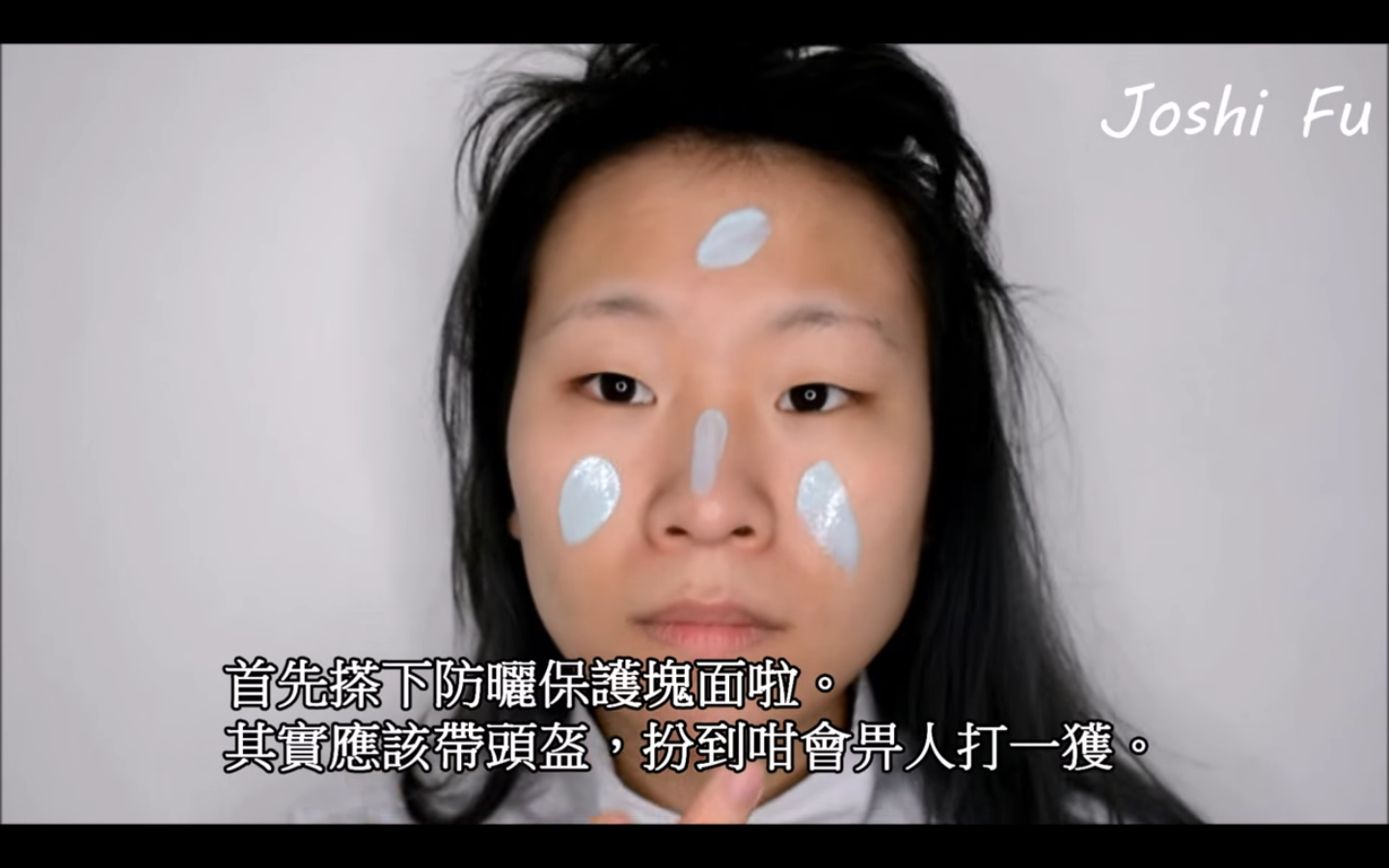 圖片來源:Joshi Fu