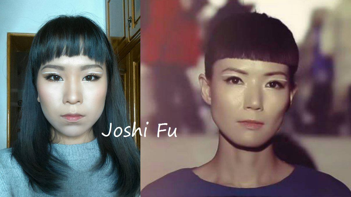 圖片來源:Joshi Fu