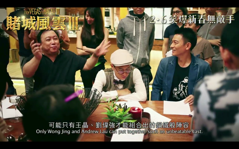 圖片來源:Golden Harvest 嘉禾院線