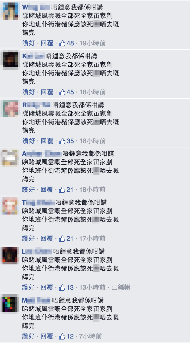 圖片來源:Golden Harvest 嘉禾院線