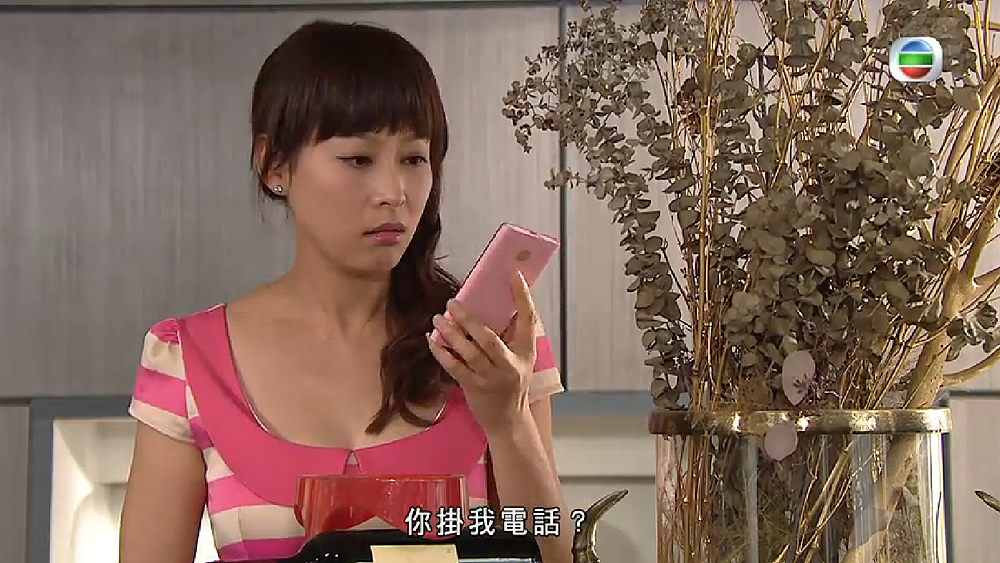 圖片來源：TVB《愛情食物鏈》截圖