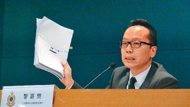 圖片來源:頭條日報