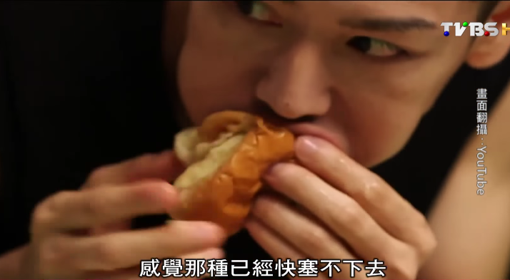 圖片來源:TVBS