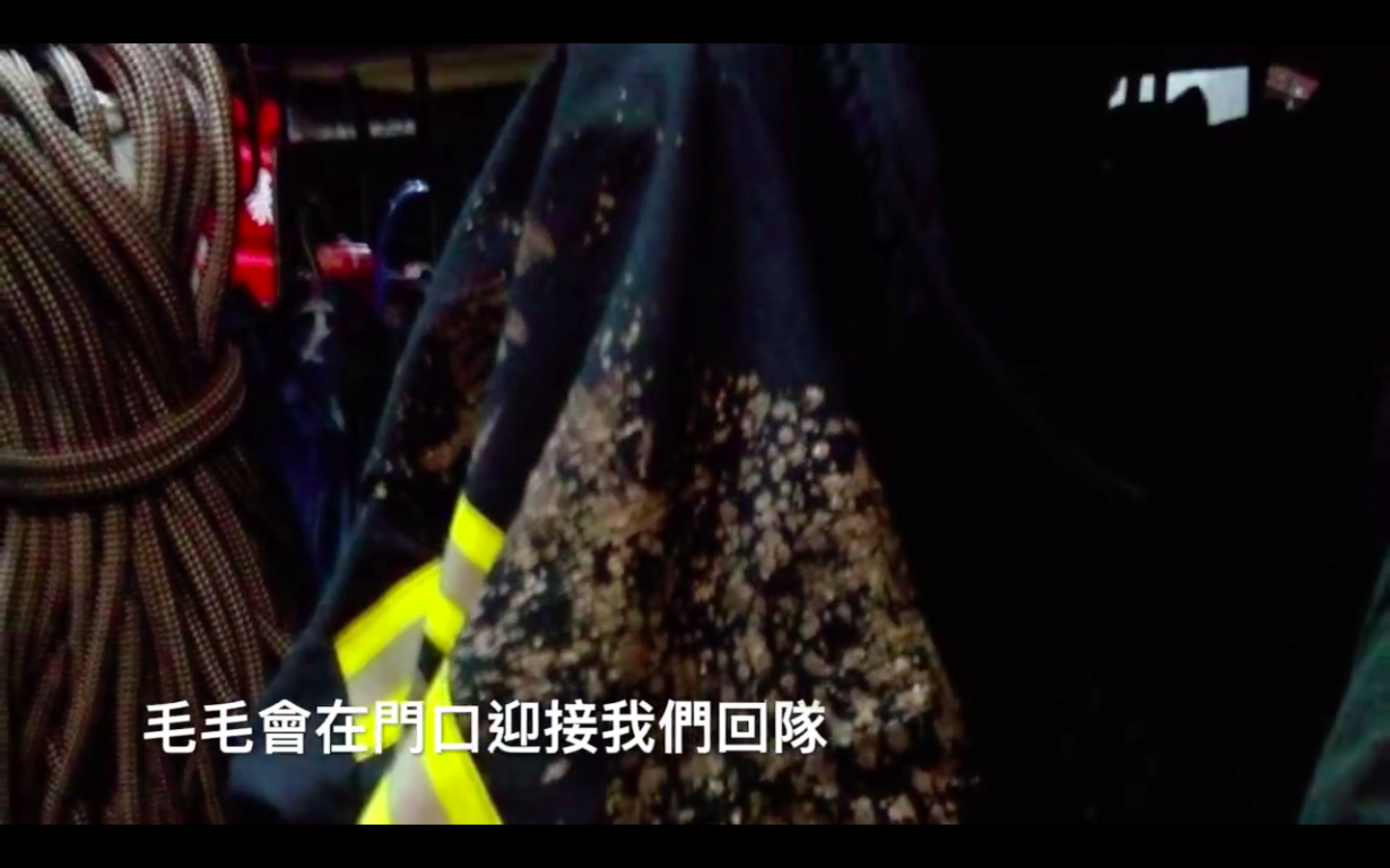 圖片來源：嘉義市政府消防局第一分隊-太陽分隊