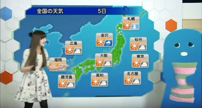 圖片來源：SoLive24