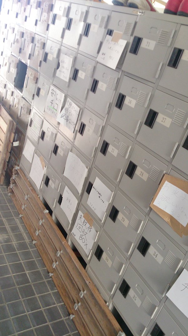 圖片來源：mssisopre_113/twitter