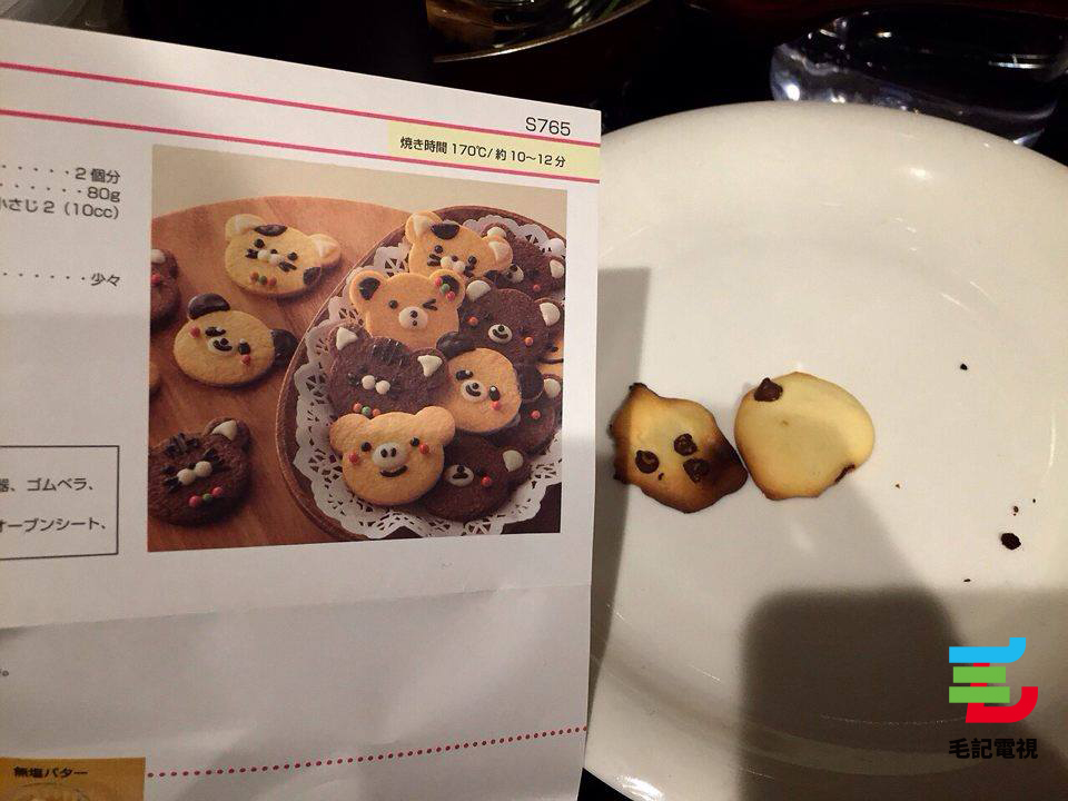 讀者來圖:Yuen Lam