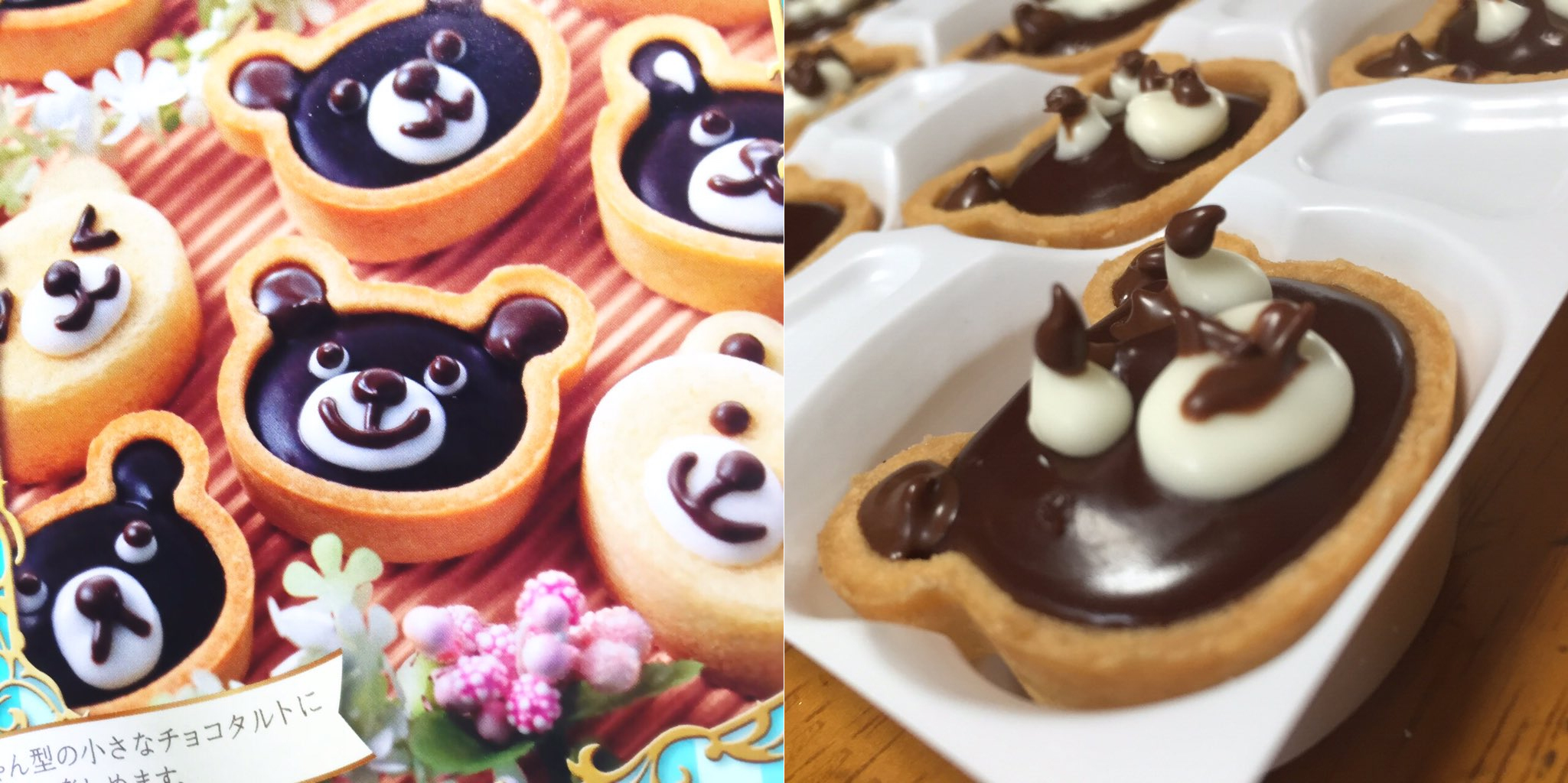 圖片來源：ichimayo0/twitter