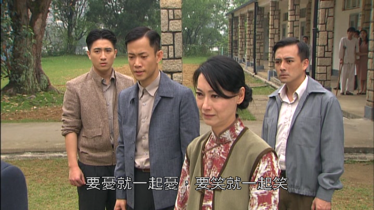 圖片來源：TVB截圖