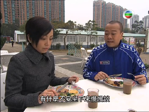 圖片來源：TVB截圖