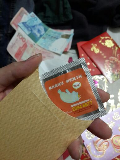 圖片來源：威夫斯/香港討論區