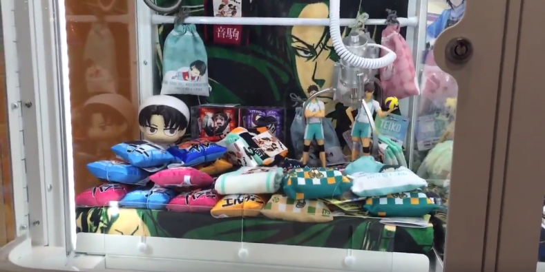 圖片來源:zxcvbnm37458/twitter