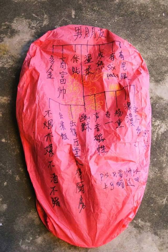 圖片來源：Lawrence Low/‎●【爆廢公社】●