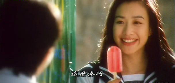 圖片來源：電影《食神》截圖