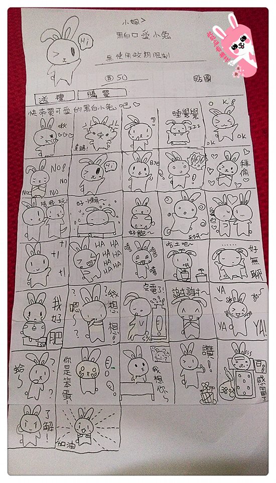 圖片來源:鍾小松/爆廢公社