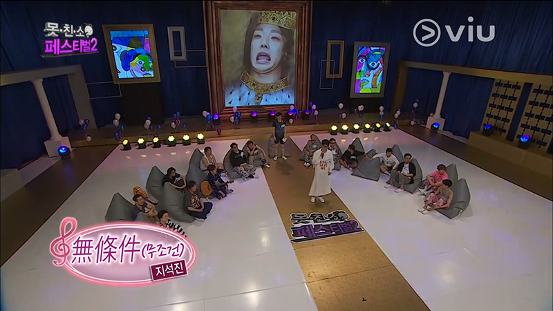 圖片來源：《無限挑戰》截圖／viu