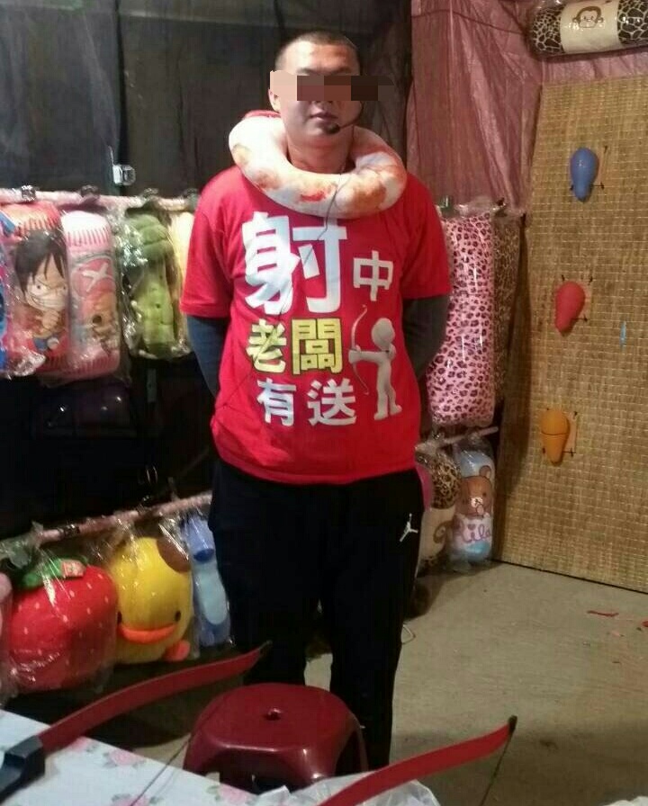 圖片來源:爆料公社